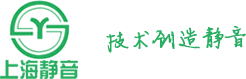 上海MG电玩减振器有限公司